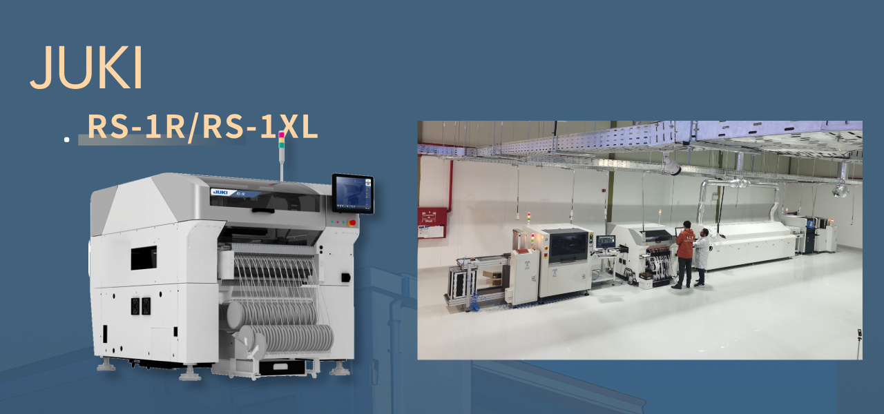 JUKI מכונת בחירה והנחת RS-1R RS-1XL