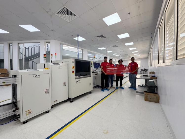 קו SMT בערב הסעודית