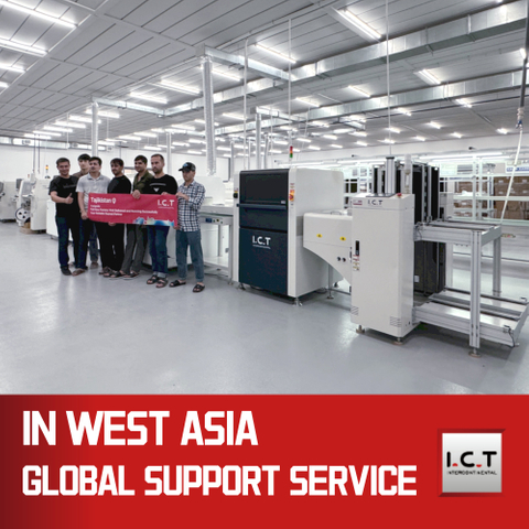 תקשוב | מסוע בדיקת SMT אוטומטי SMT Gates Smema