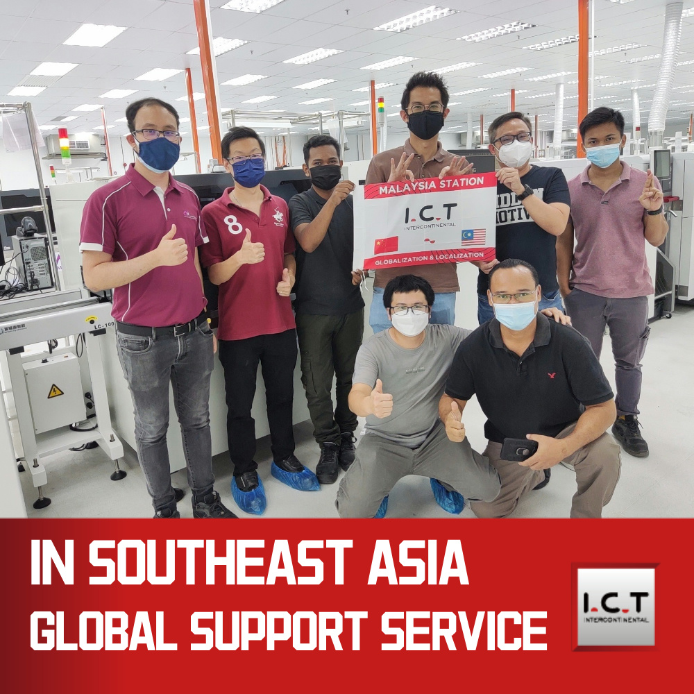 תקשוב | מדפסת PCB SMT מדפסת הדבקת הלחמה אוטומטית