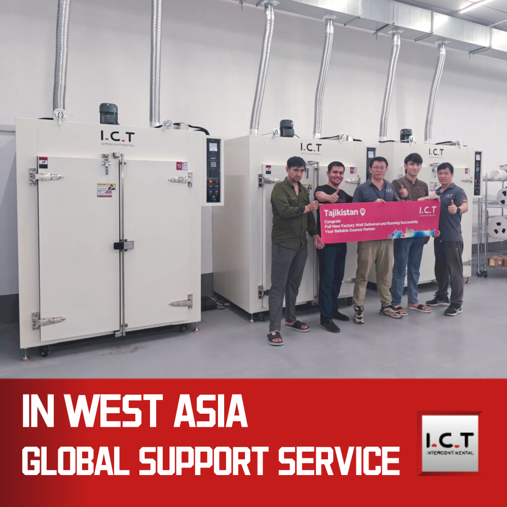 תקשוב | מטען PCB מגזין אוטומטי SMT Ng/ok מפרק