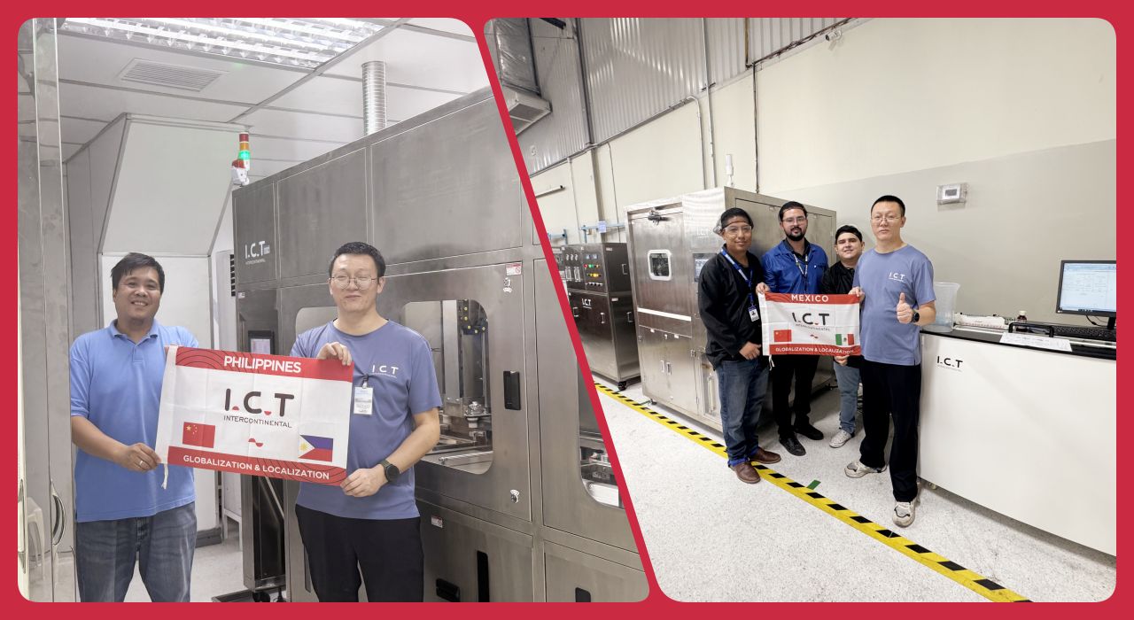 מכונת ניקוי PCB 202