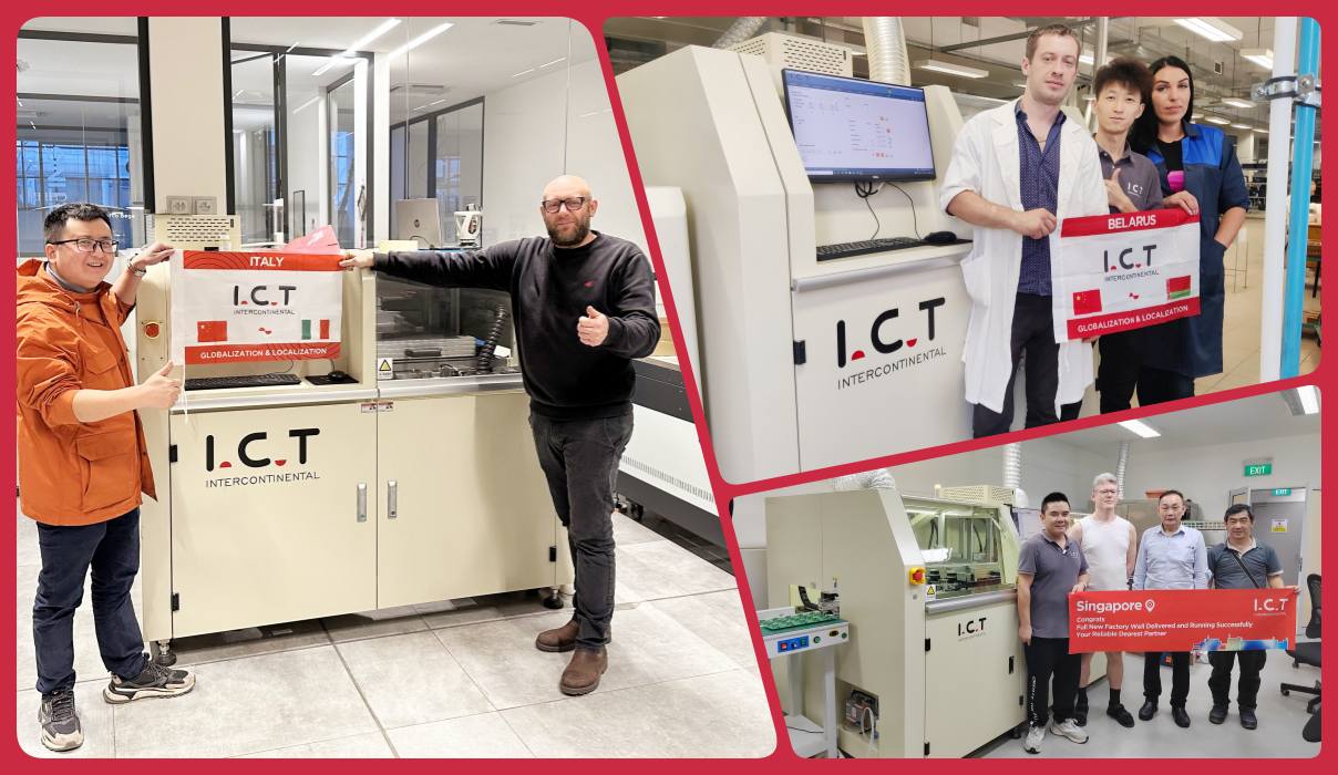 מכונת הלחמה סלקטיבית 203