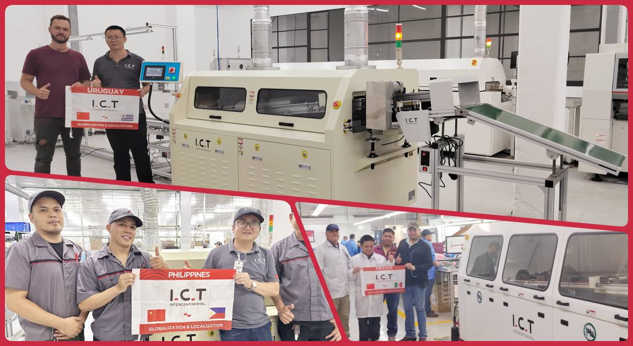 Wave Soldering Machine 205 מכונת הלחמת גל 205