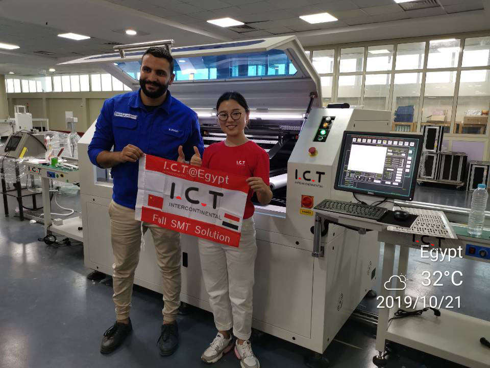 מכונת מדפסת סטנסיל