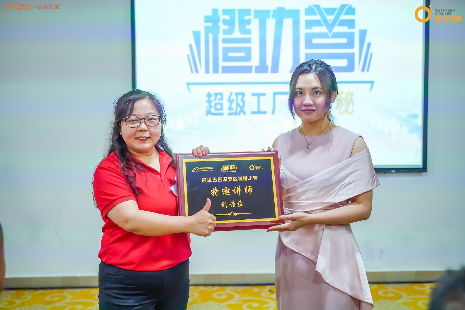 יצרן מכונות SMT 04