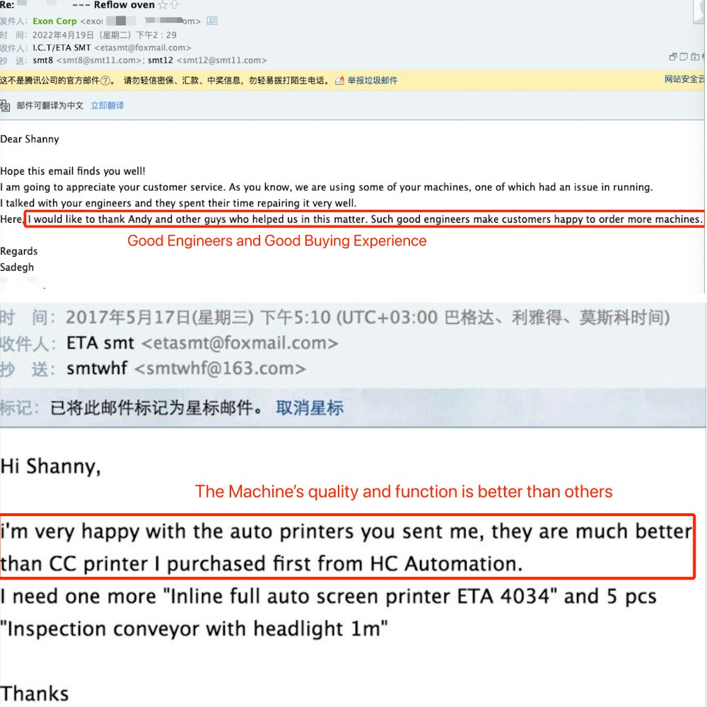 תקשוב | קו ייצור PCB של מכונת ציפוי קונפורמית כפולה SMT דיגיטלית