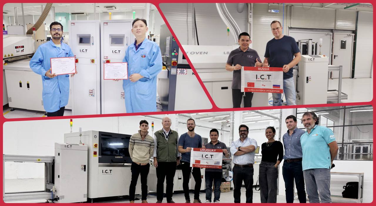 מכונת טיפול PCB 202