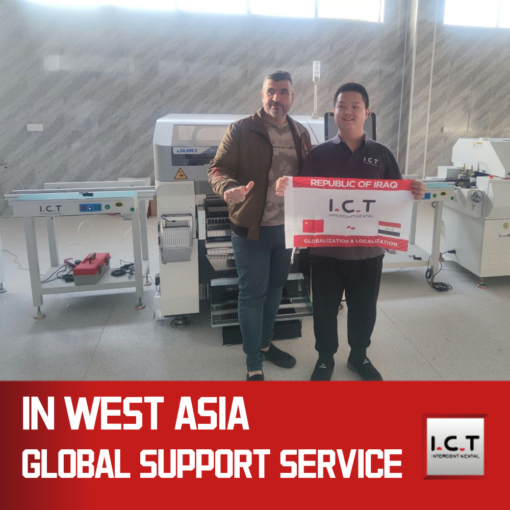 RS-1R | JUKI Smt High Speed ​​Machine Pick and Place