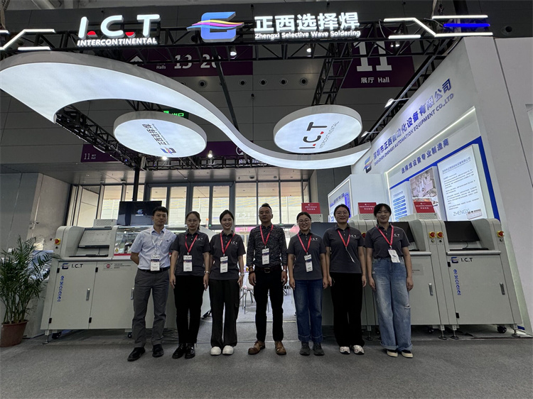ICT ב-Nepcon Asia בשנג'ן 2024