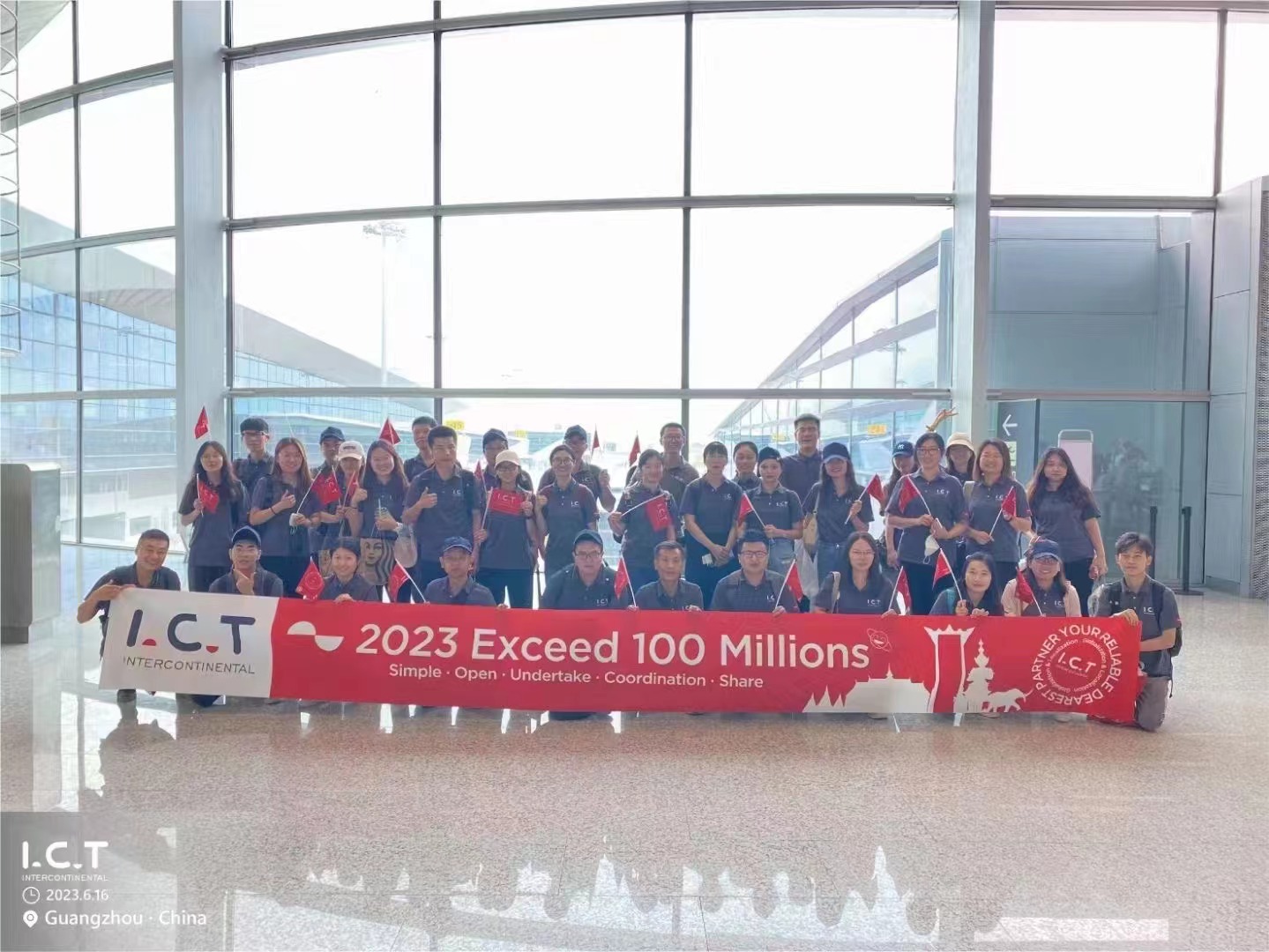 צוות ICT בשדה התעופה