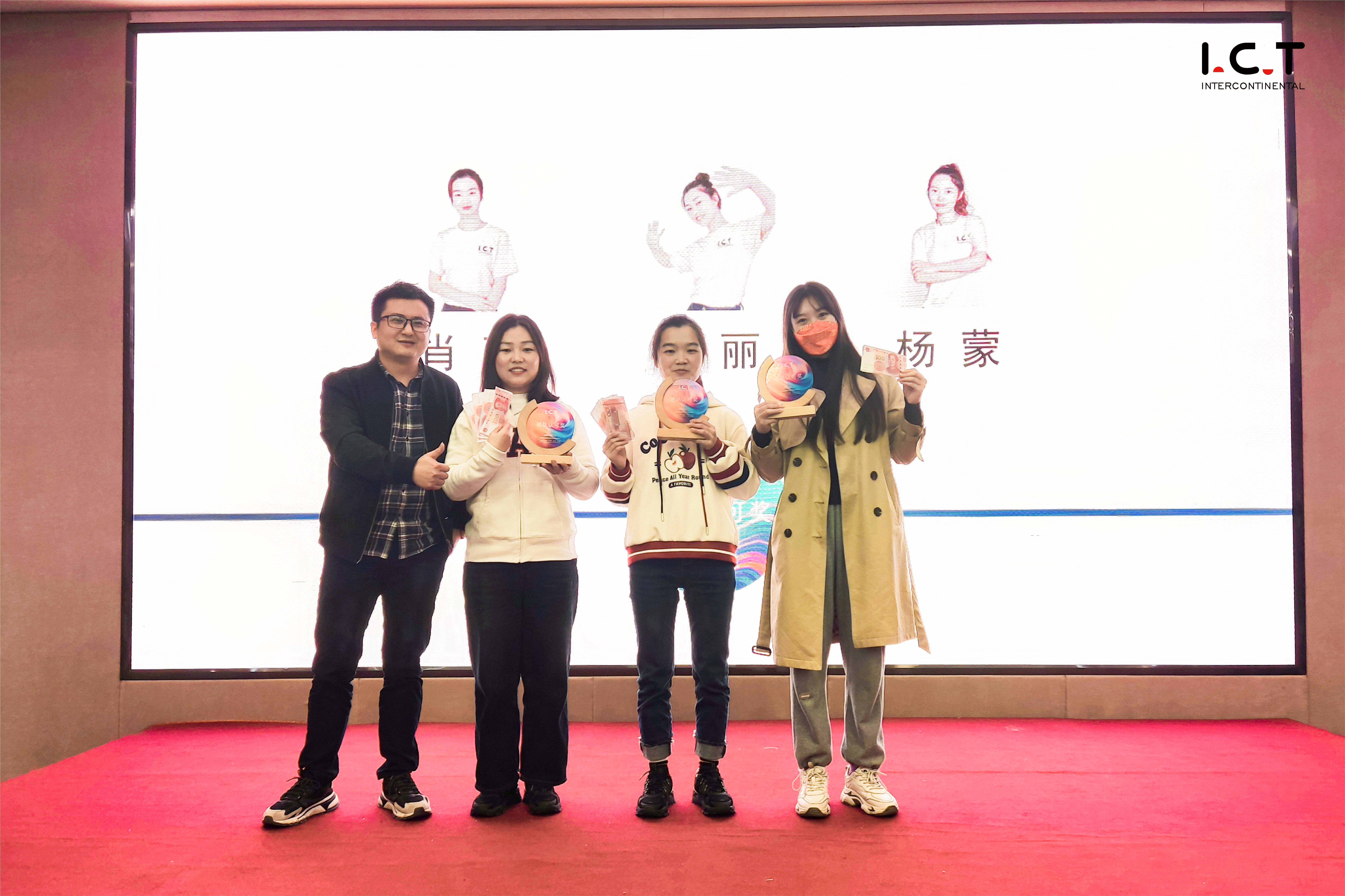 מכונת הדפסה PCB