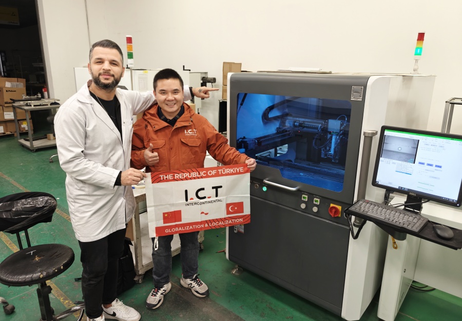 תמיכה ב- ICT במכונת חלוקה