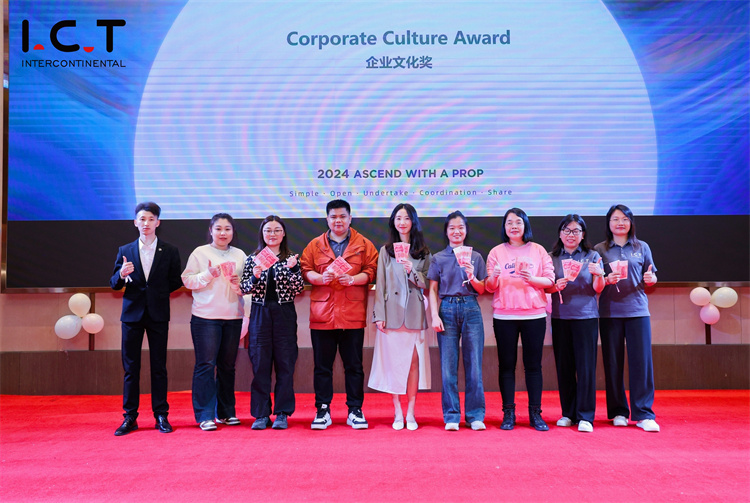 פרסים לקבוצות