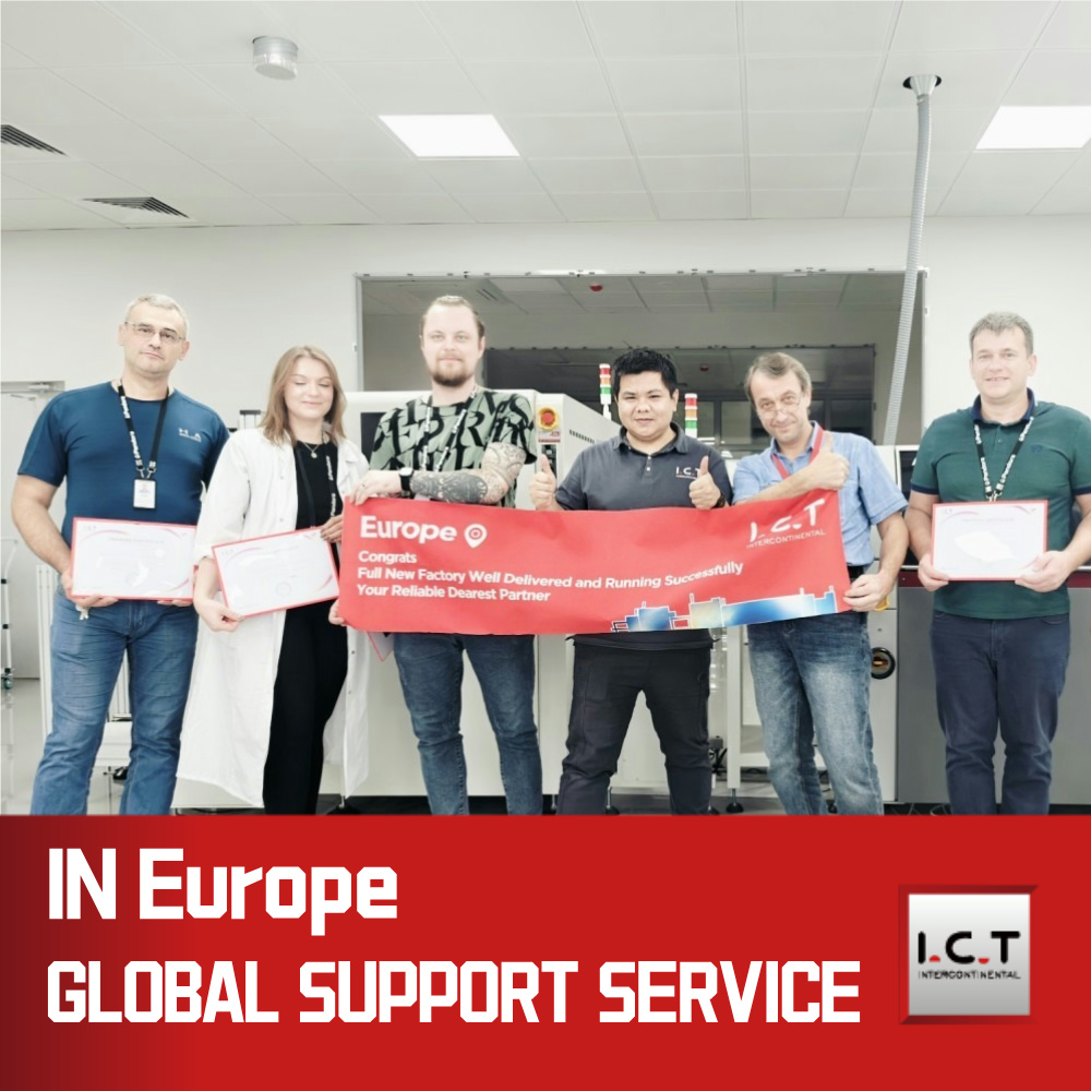 תקשוב | מכונת הלחמה לזרימת אוויר חם