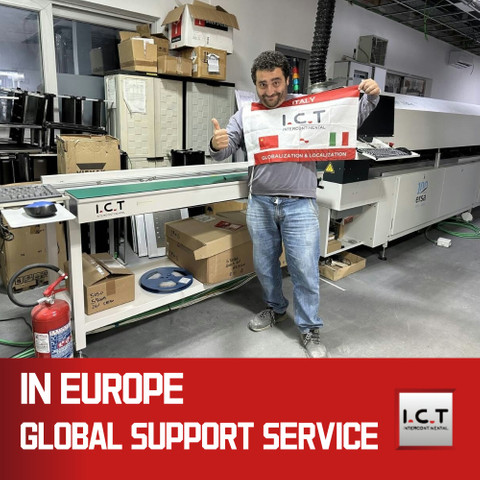 תקשוב | יצרני מסועי PCB וסיבובי הרמה לבדיקת SMT