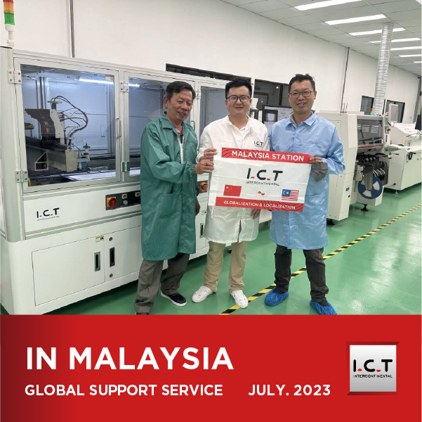 תקשוב | מתקן דבק דינמי של PCB אוטומטי Hot Melt Ab