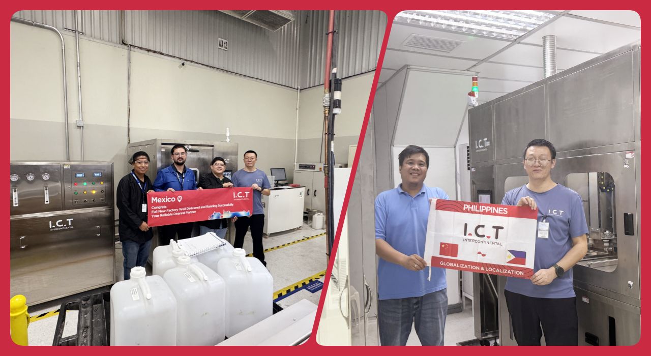 מכונת ניקוי PCB 201