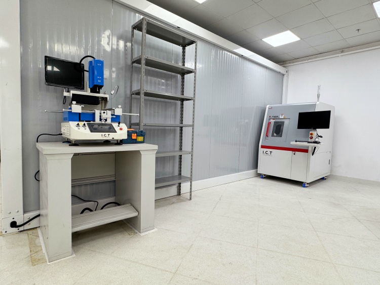 מכונת בדיקת רנטגן