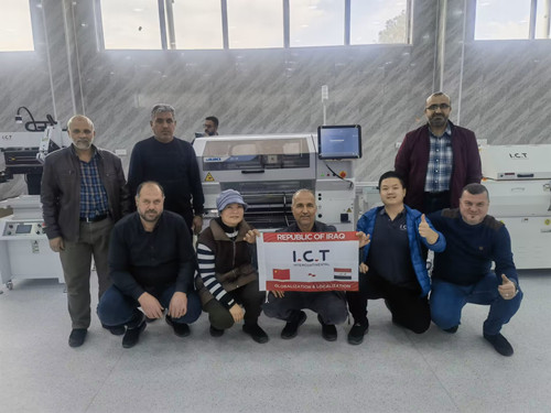 מהנדס ICT SMT בעירק