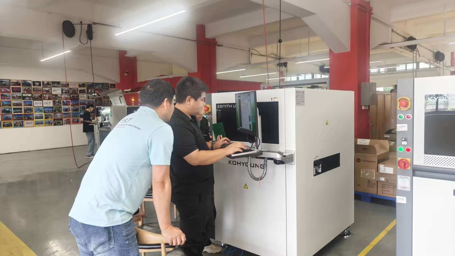 מהנדס ICT Roka מוביל הדרכת AOI מקיפה לצוות הנדסה (1).jpg