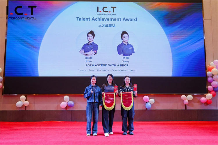 פרסים ליחידים