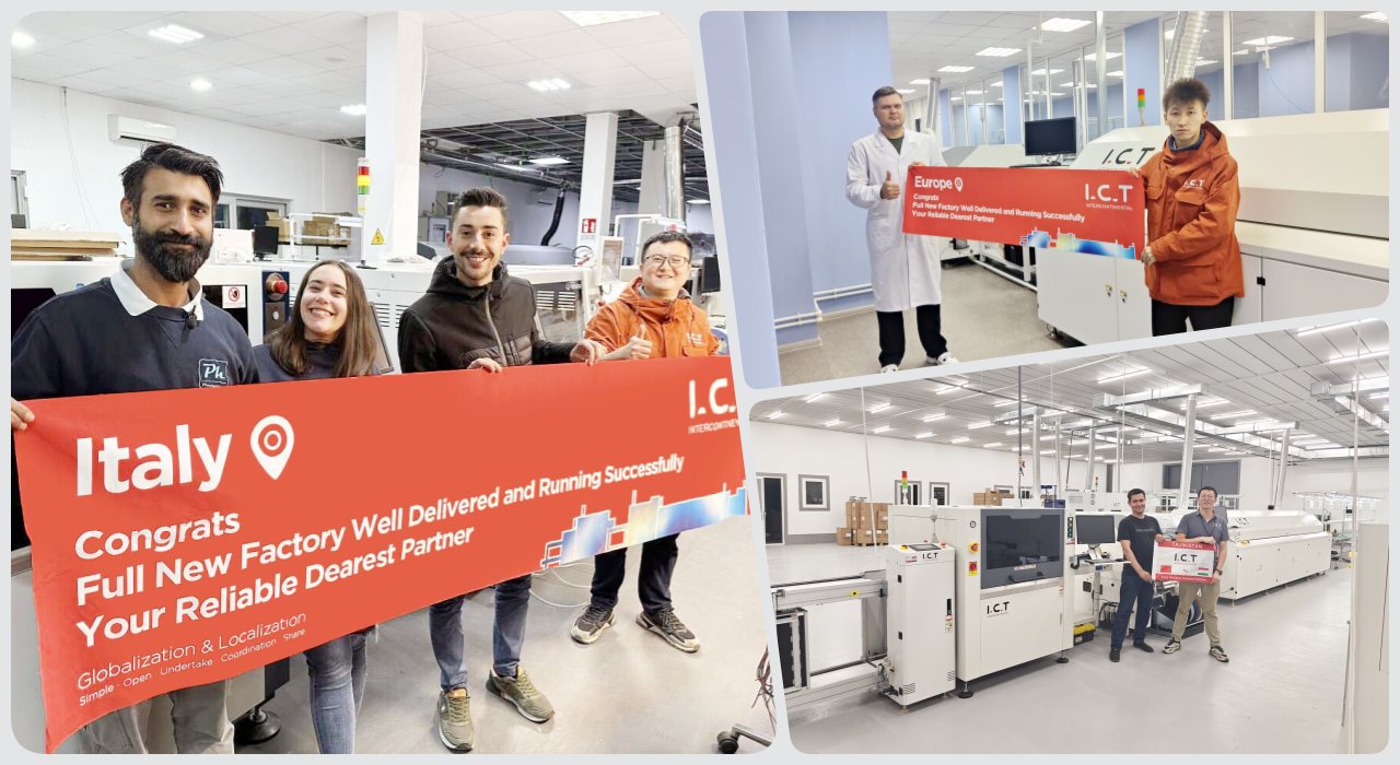 SMT Line 211 SMT קו 211