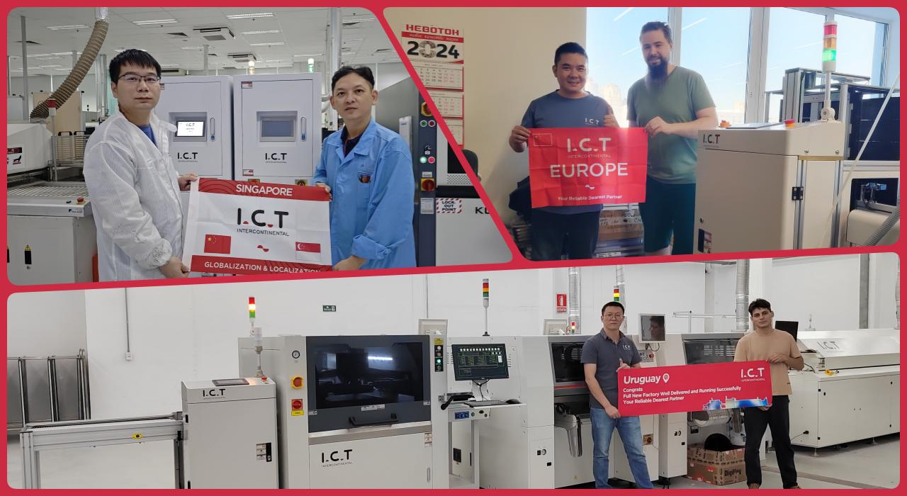 מכונת טיפול PCB 201