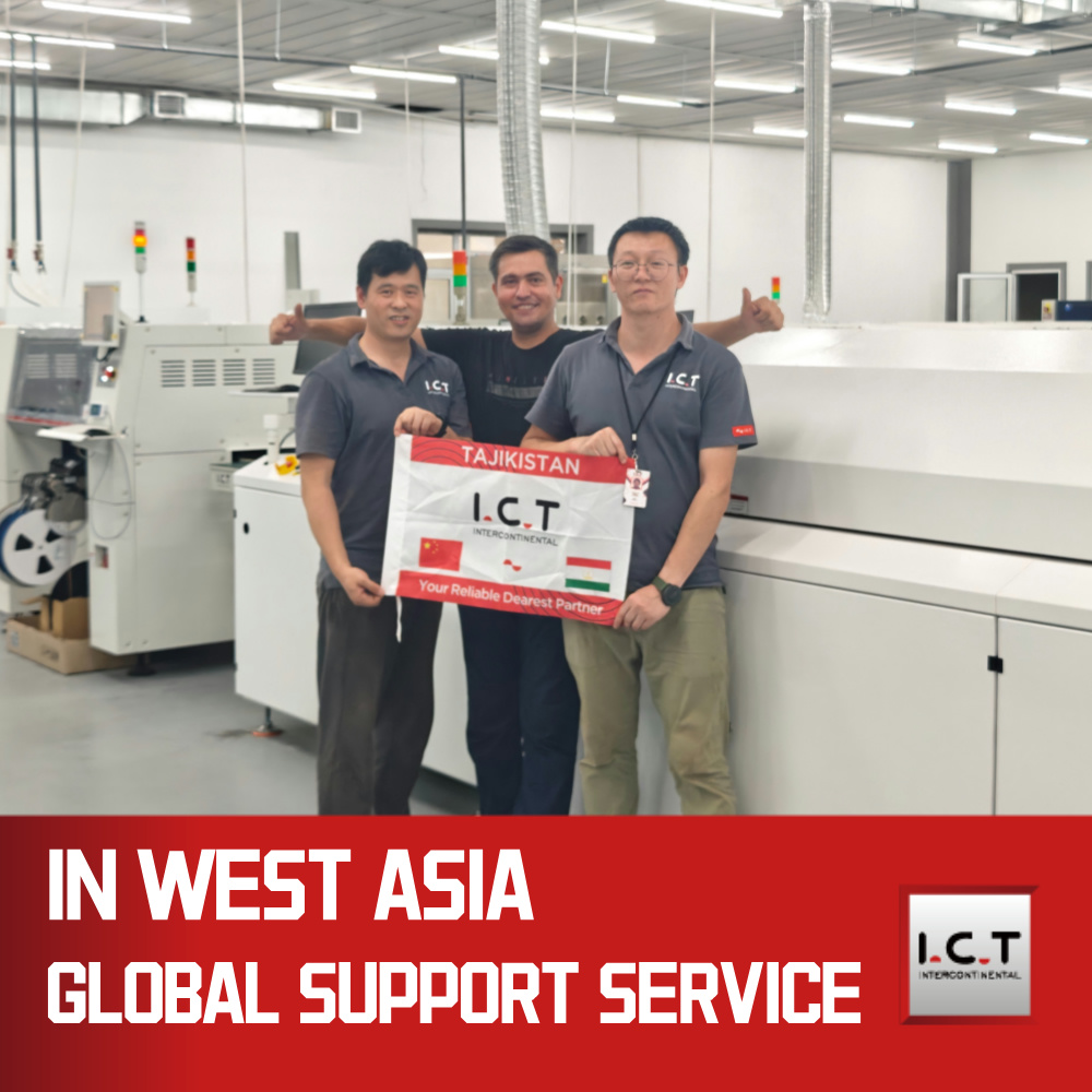 תקשוב | טמפרטורת נתוני לוגר Reflow תנור E-therm עם מחיר תחרותי