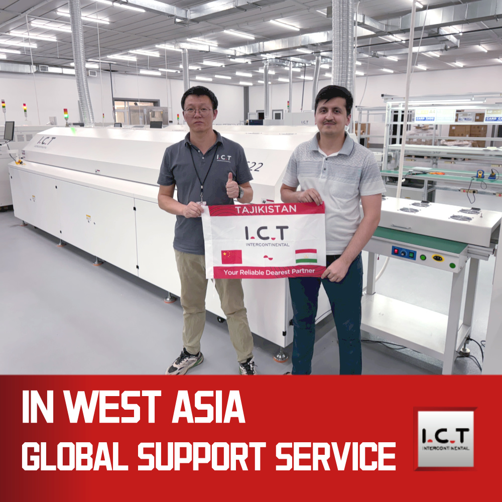 תקשוב | חסכונית SMT ריתוך Reflow הלחמה Reflow מכונת תנור 600 מ'מ