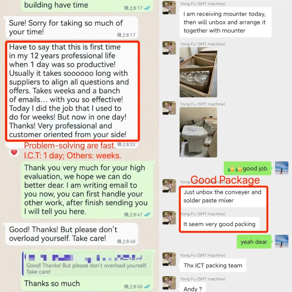 תקשוב | מכונת קו SMT SMD אוטומטית לחלוטין