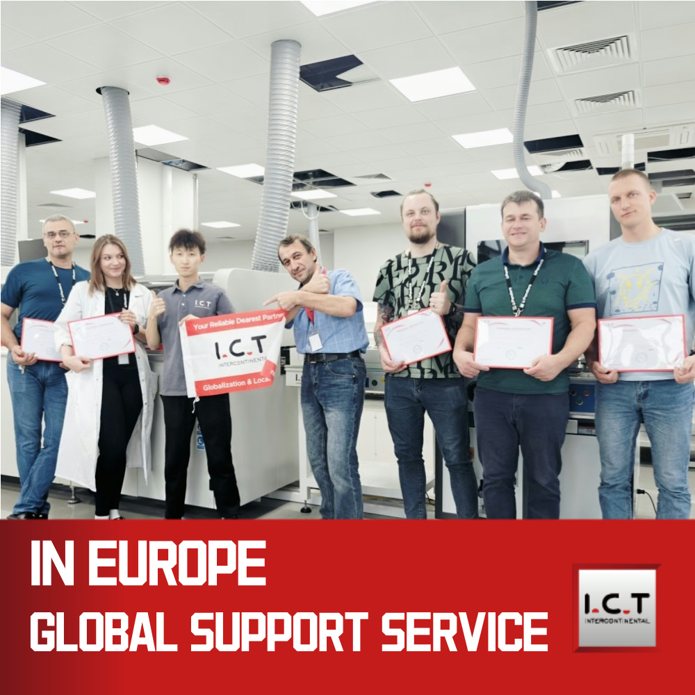 תקשוב | מכונת הלחמה DIP מיוחדת למחליף חום