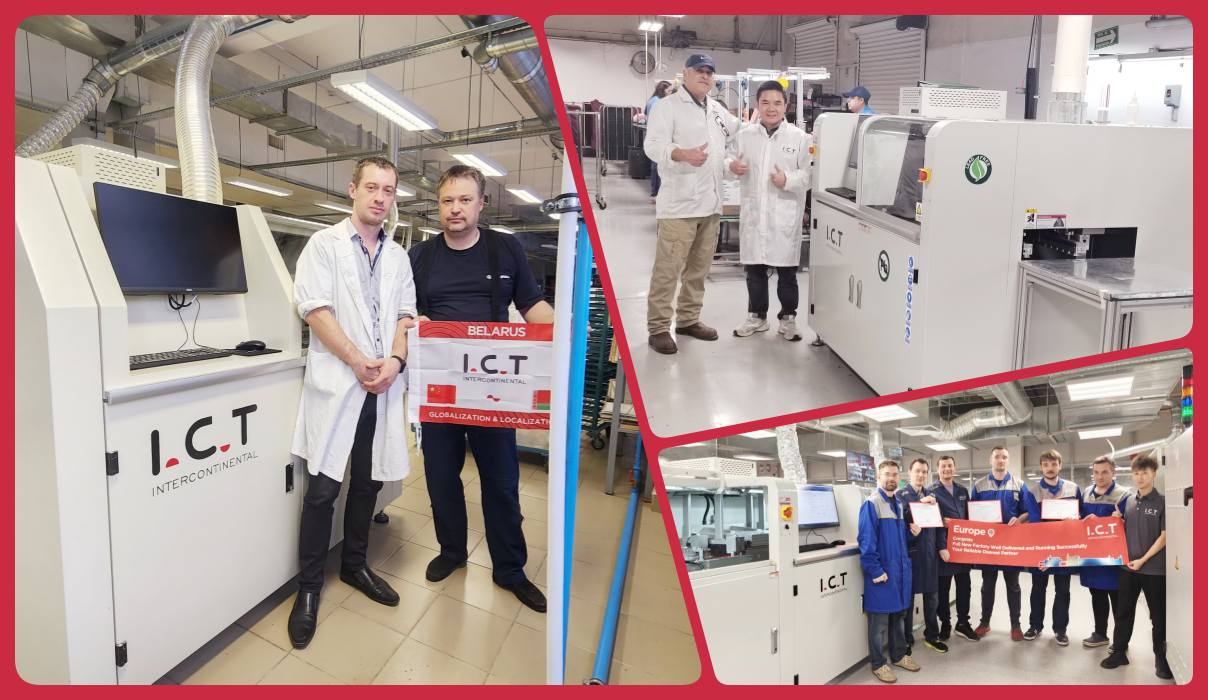 מכונת הלחמה סלקטיבית 204