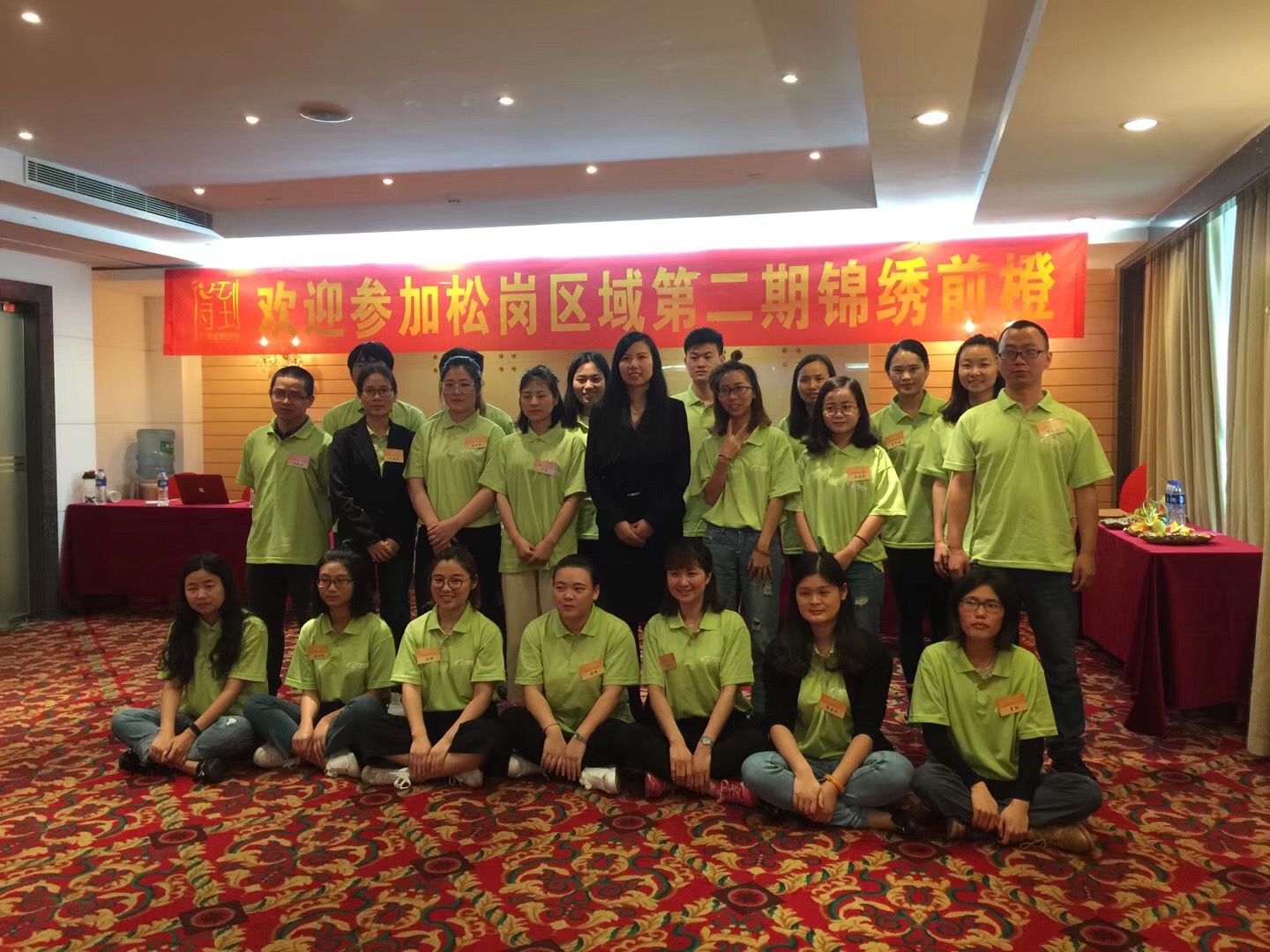 ICT Global Service SMT MACHINE