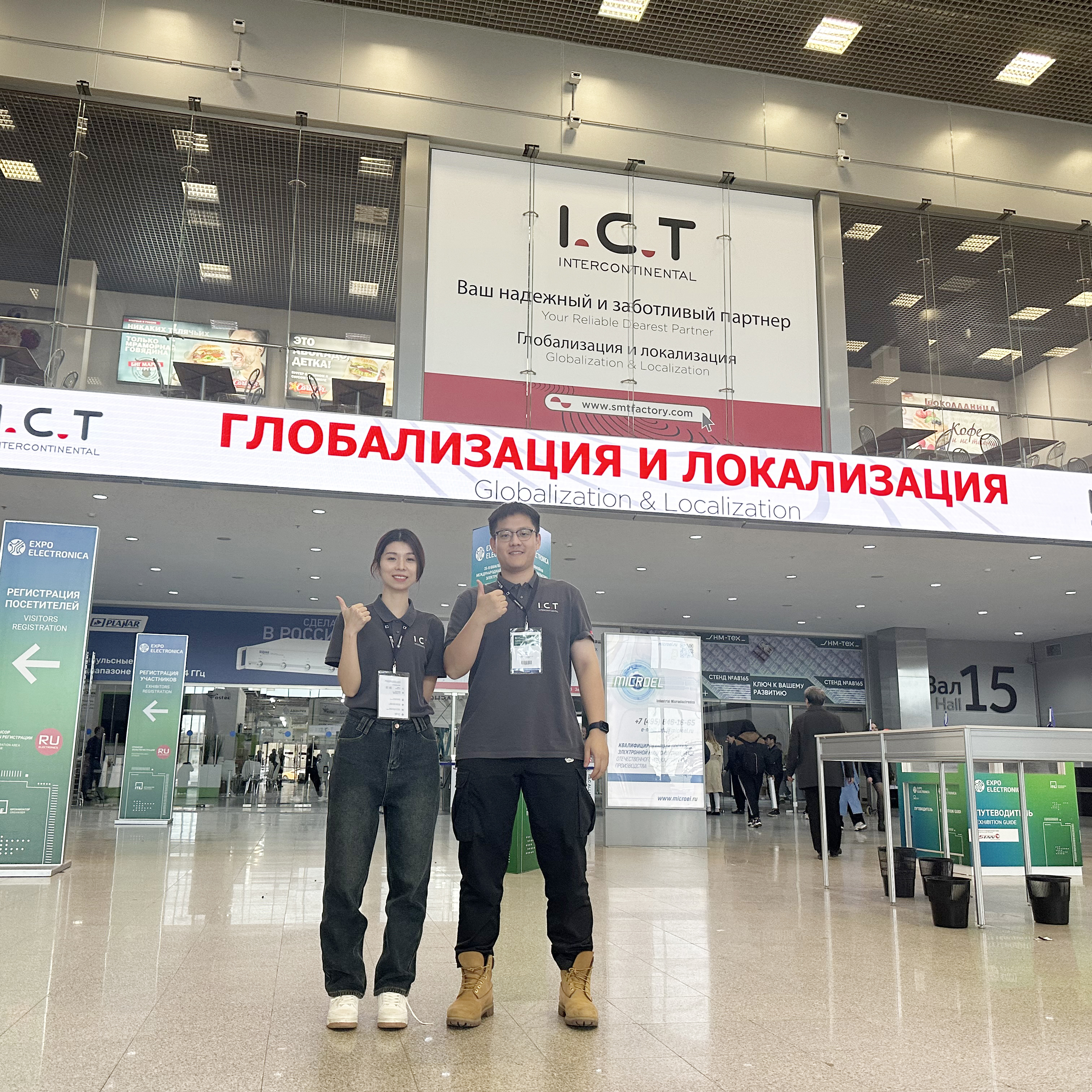 ICT בתערוכת ExpoElectronica במוסקבה