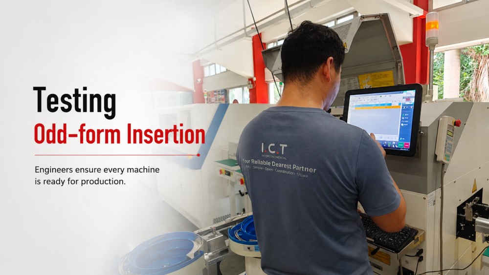 בדיקת Odd-form Insertion Machine.jpg