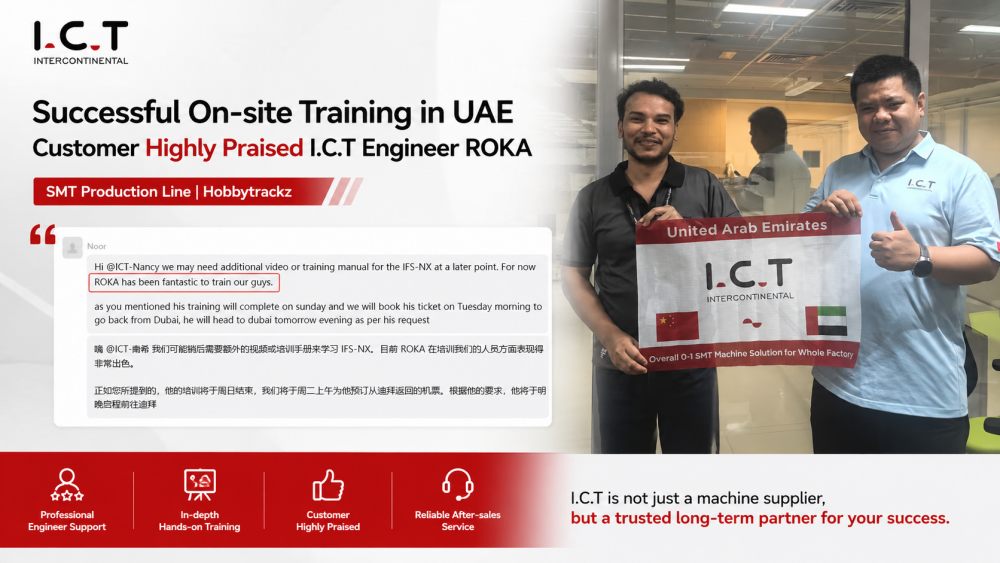 לקוחות איחוד האמירויות משבחים את ICT SMT Line Training.jpg