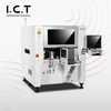 ICT-310P | מתקן תווית SMT מוטבע בקו ייצור PCB 