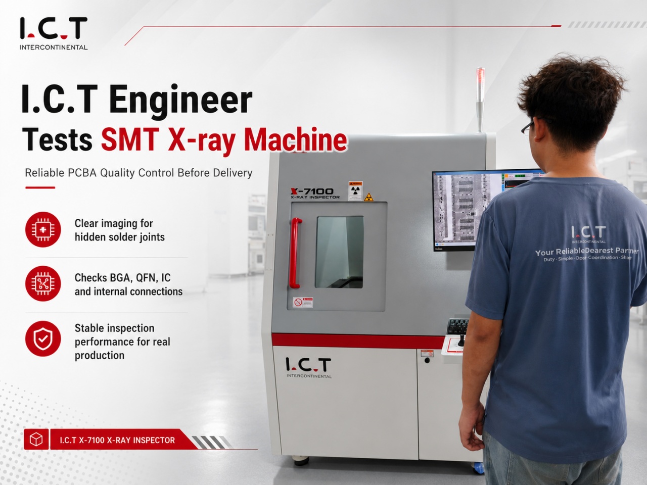מהנדס ICT בדוק SMT X-ray.jpg
